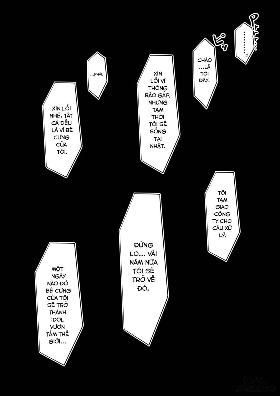 Holo Men No Gehin Hon 1 & 2 Matome Chương 1 page 22 - Giả Dược