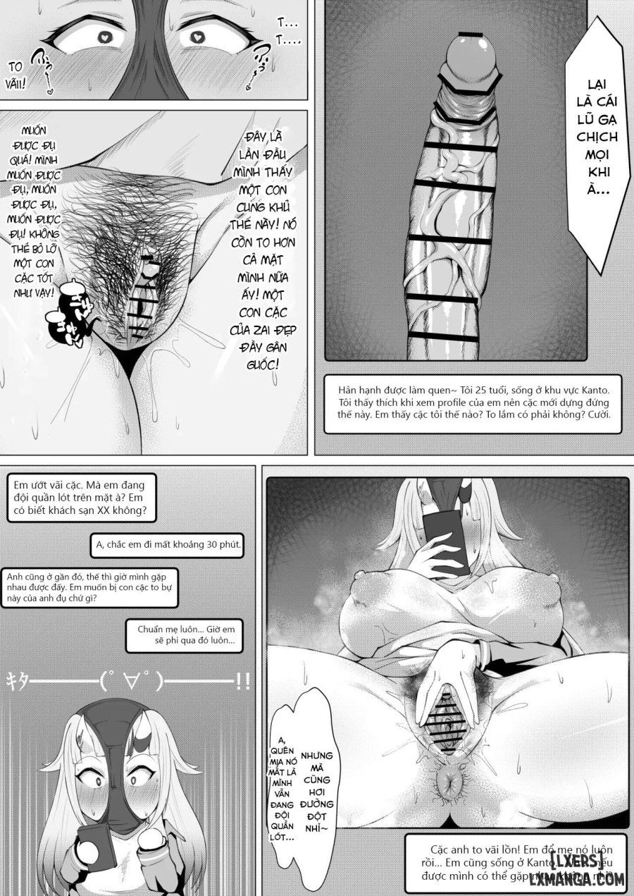Holo Men No Gehin Hon 1 & 2 Matome Chương 2 page 25 - Giả Dược