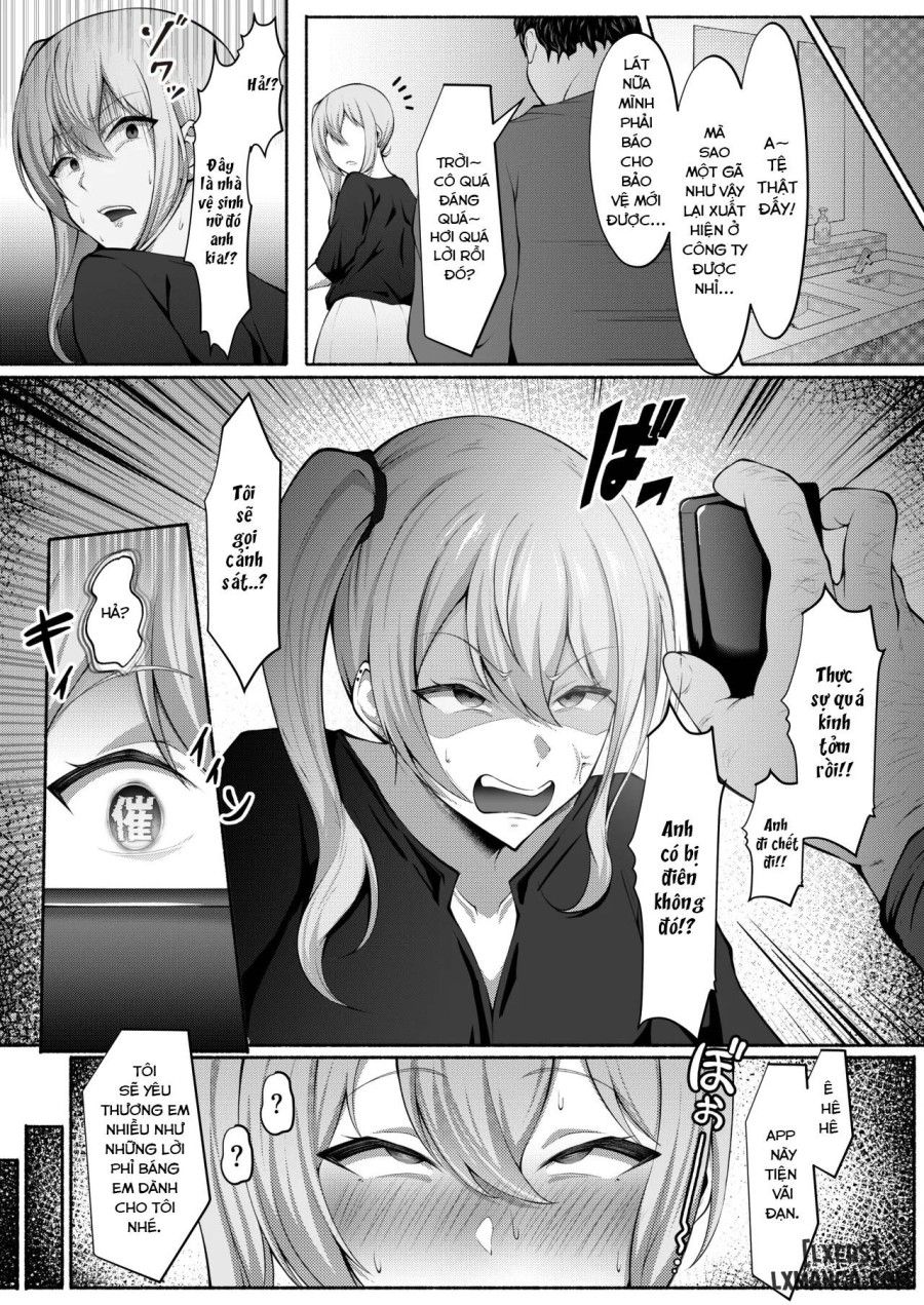 Holo Men No Gehin Hon 1 & 2 Matome Chương 2 page 6 - Giả Dược