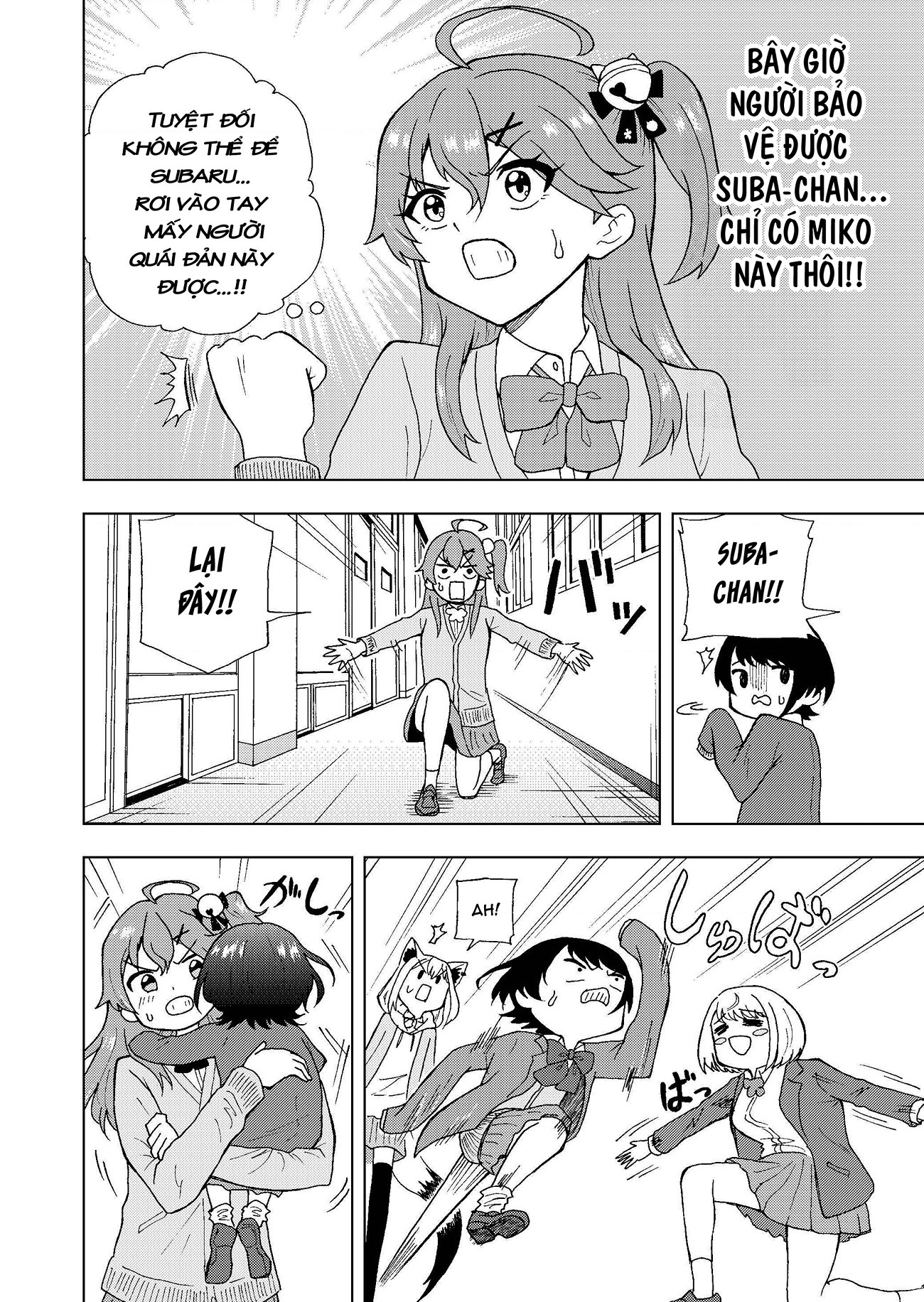 đọc truyện Holo Nhí Nhố: Cuộc Sống Học Đường Chương 1 ảnh 15 tại Thiên Thai Truyện