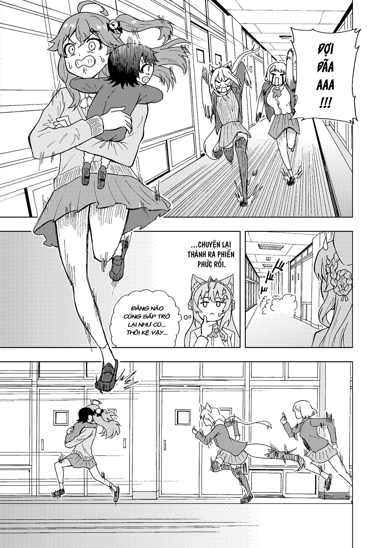 đọc truyện Holo Nhí Nhố: Cuộc Sống Học Đường Chương 1 ảnh 16 tại Thiên Thai Truyện