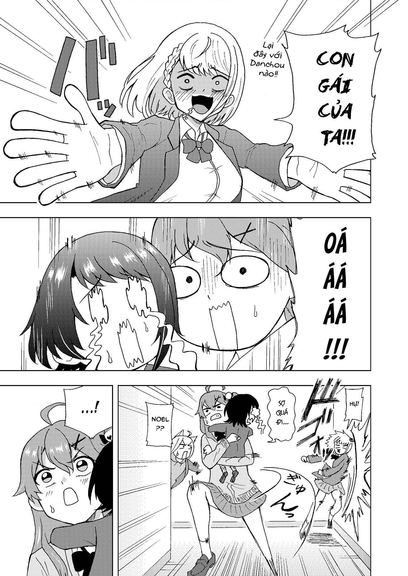 đọc truyện Holo Nhí Nhố: Cuộc Sống Học Đường Chương 1 ảnh 18 tại Thiên Thai Truyện