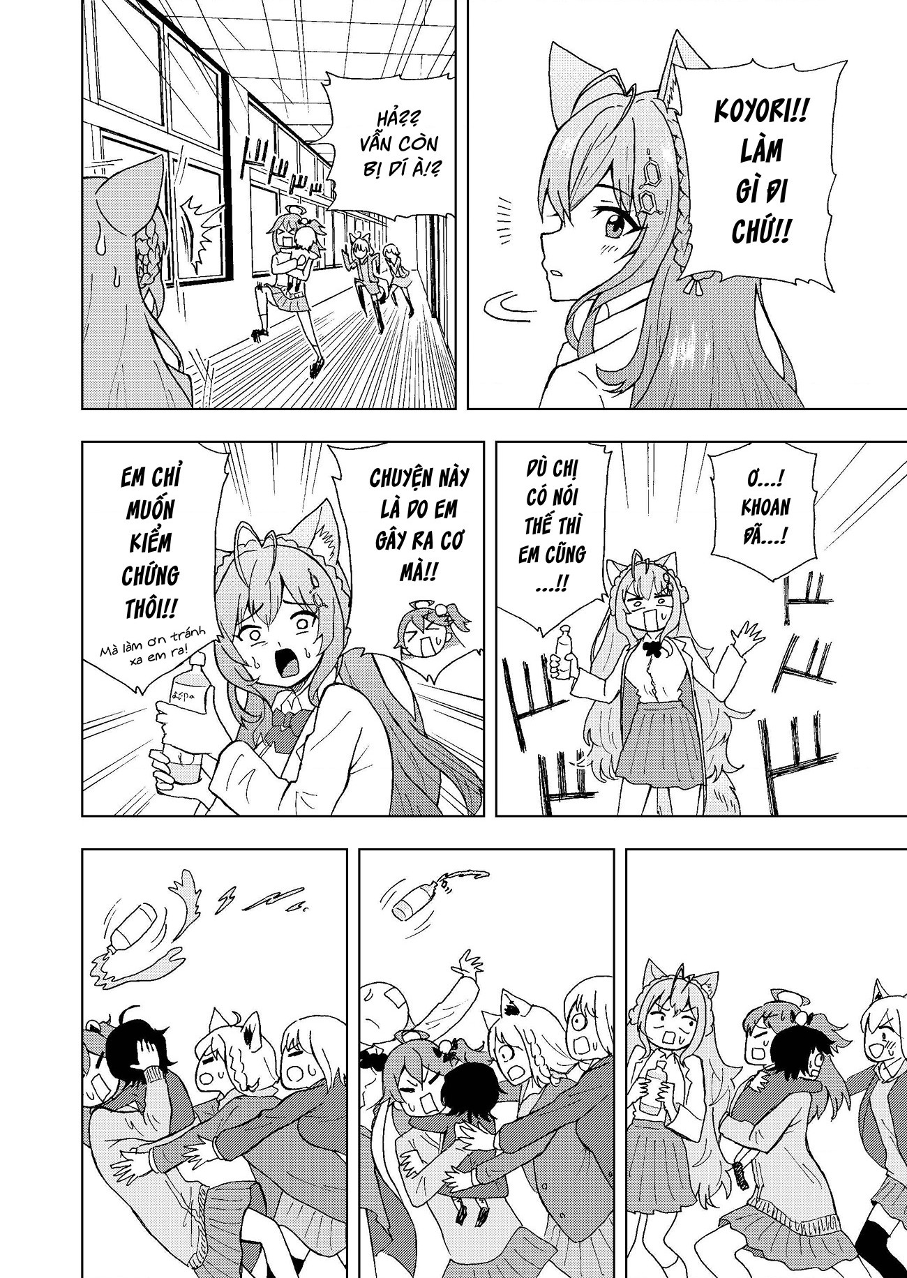 đọc truyện Holo Nhí Nhố: Cuộc Sống Học Đường Chương 1 ảnh 19 tại Thiên Thai Truyện