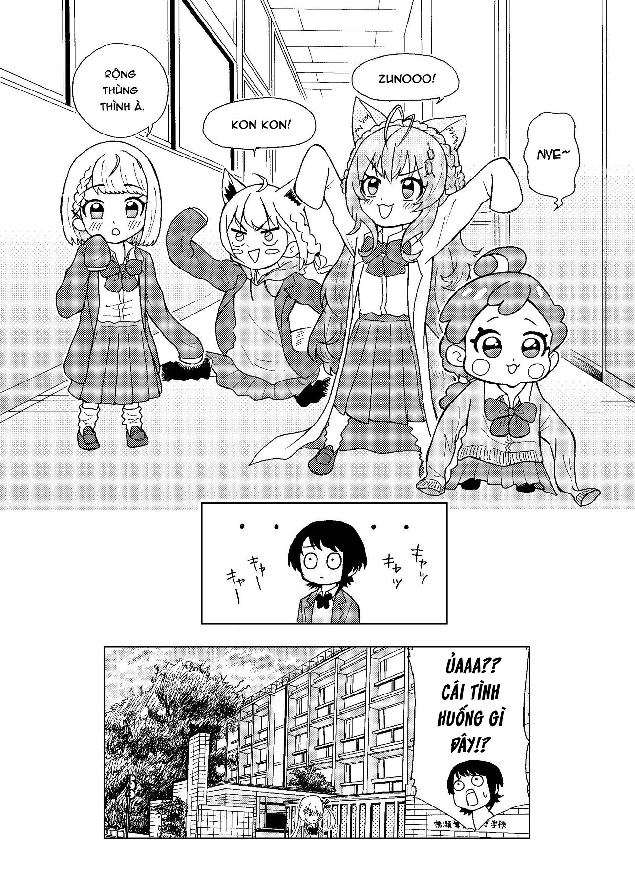 đọc truyện Holo Nhí Nhố: Cuộc Sống Học Đường Chương 1 ảnh 21 tại Thiên Thai Truyện