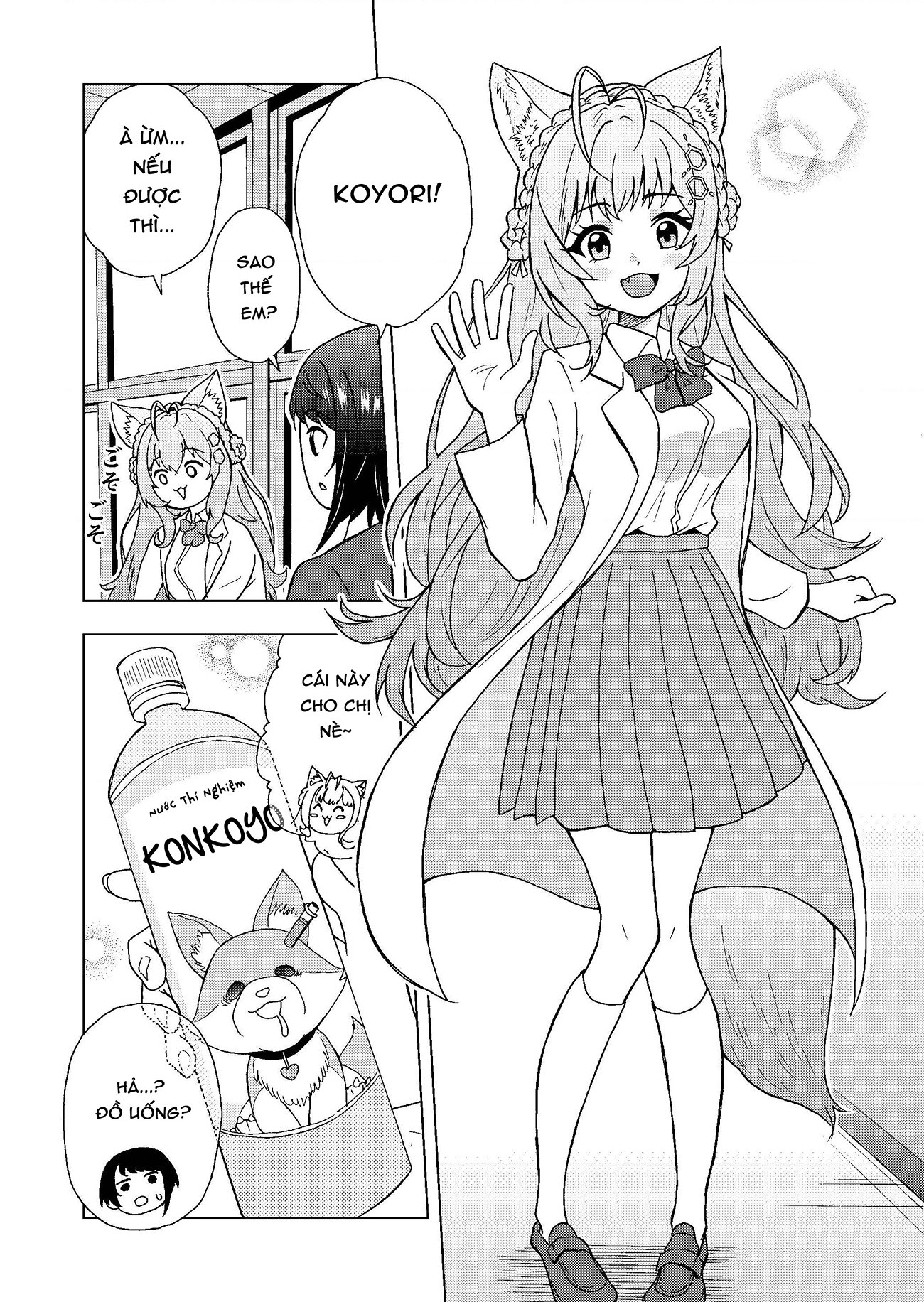 đọc truyện Holo Nhí Nhố: Cuộc Sống Học Đường Chương 1 ảnh 5 tại Thiên Thai Truyện