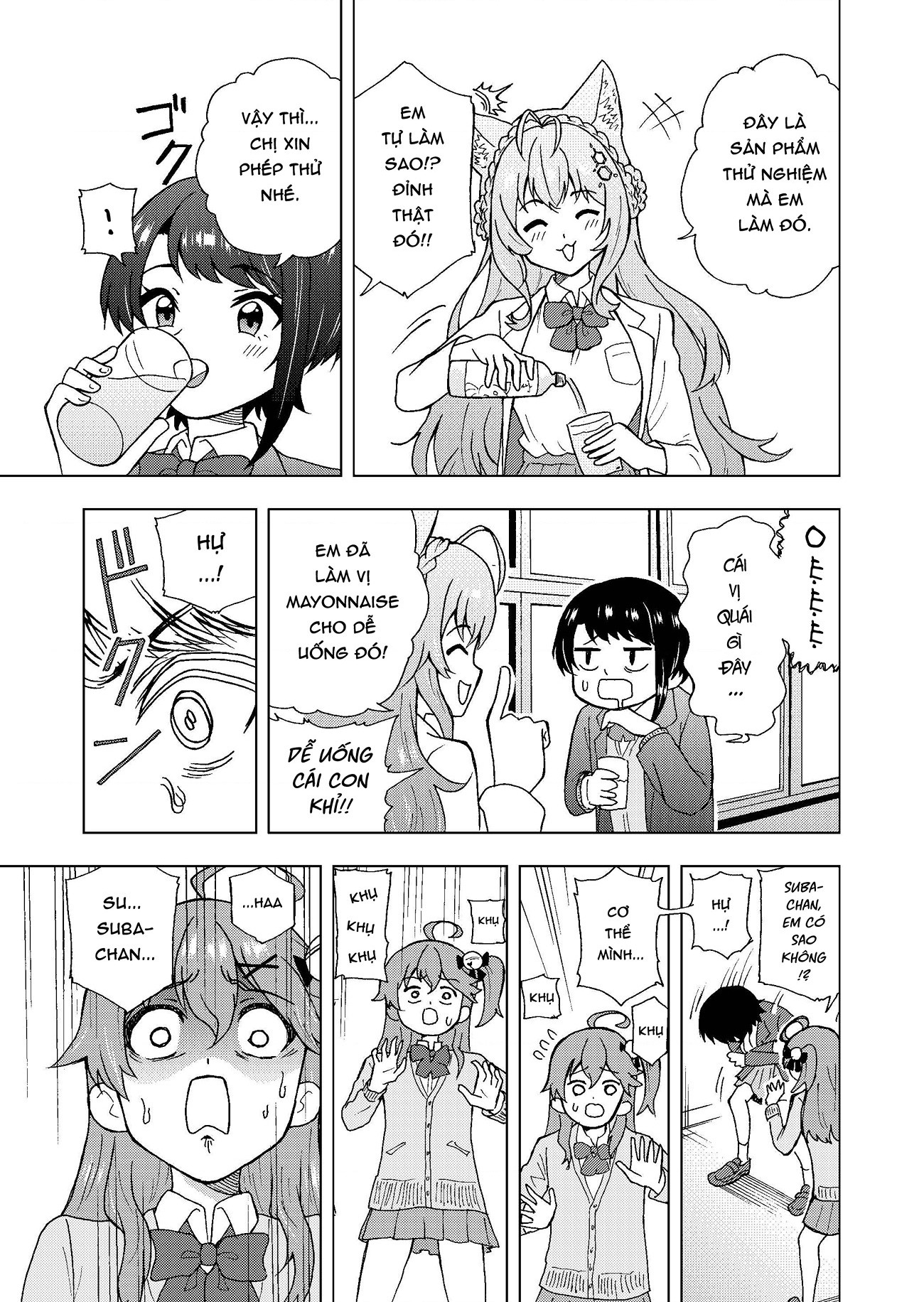 đọc truyện Holo Nhí Nhố: Cuộc Sống Học Đường Chương 1 ảnh 6 tại Thiên Thai Truyện