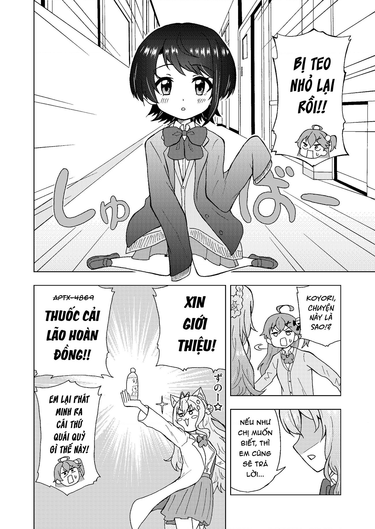 đọc truyện Holo Nhí Nhố: Cuộc Sống Học Đường Chương 1 ảnh 7 tại Thiên Thai Truyện