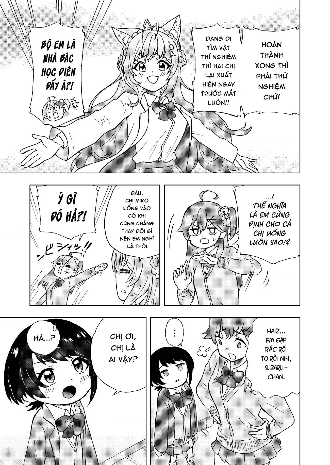 đọc truyện Holo Nhí Nhố: Cuộc Sống Học Đường Chương 1 ảnh 8 tại Thiên Thai Truyện