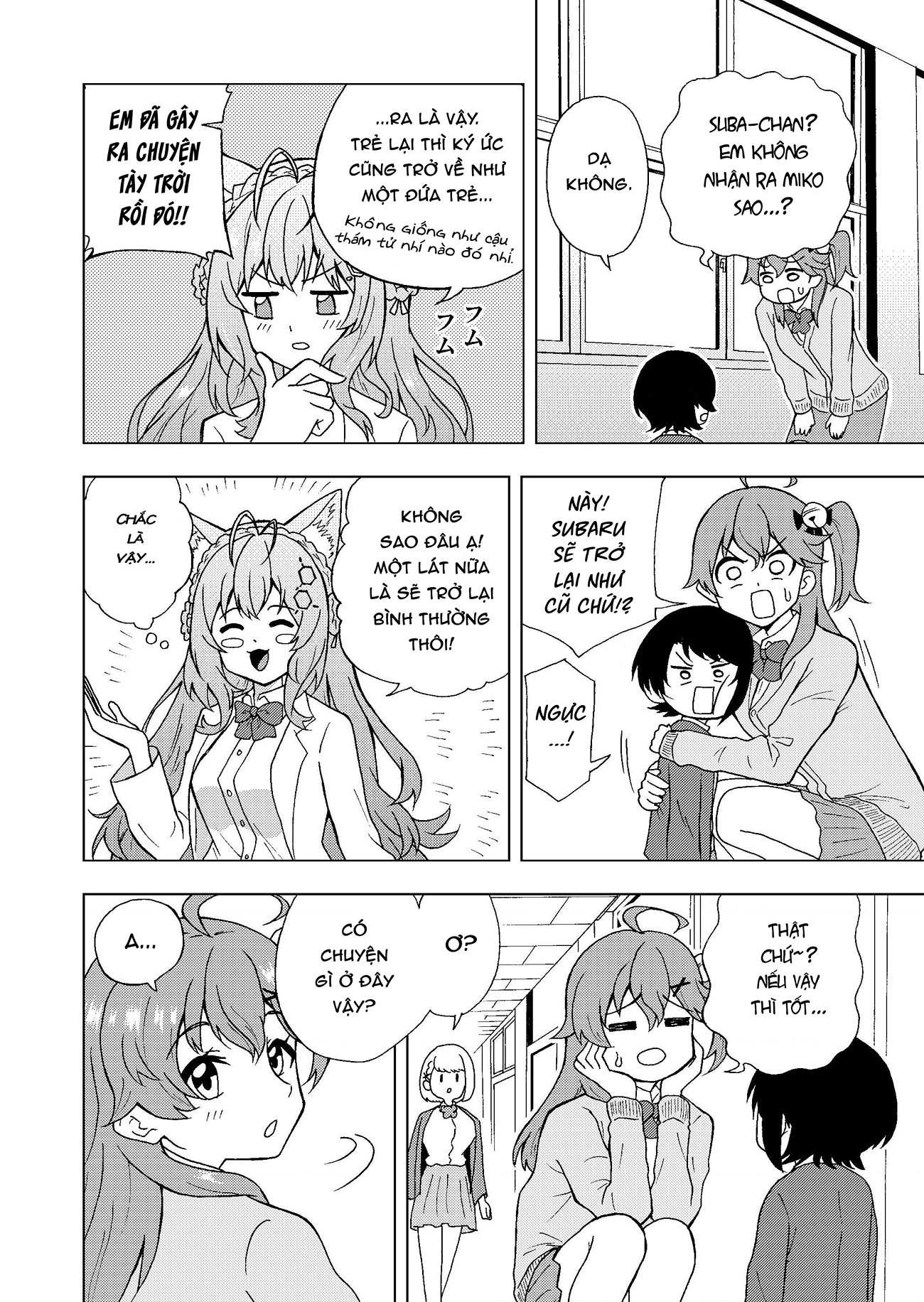 đọc truyện Holo Nhí Nhố: Cuộc Sống Học Đường Chương 1 ảnh 9 tại Thiên Thai Truyện