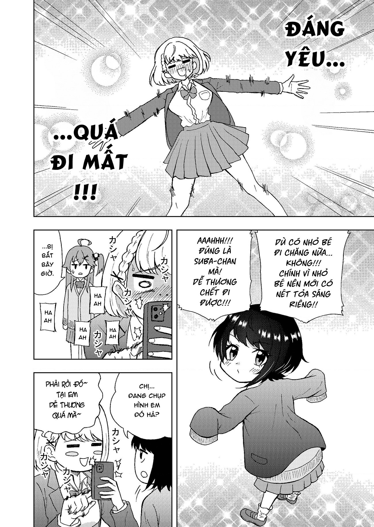 đọc truyện Holo Nhí Nhố: Cuộc Sống Học Đường Chương 1 ảnh 11 tại Thiên Thai Truyện