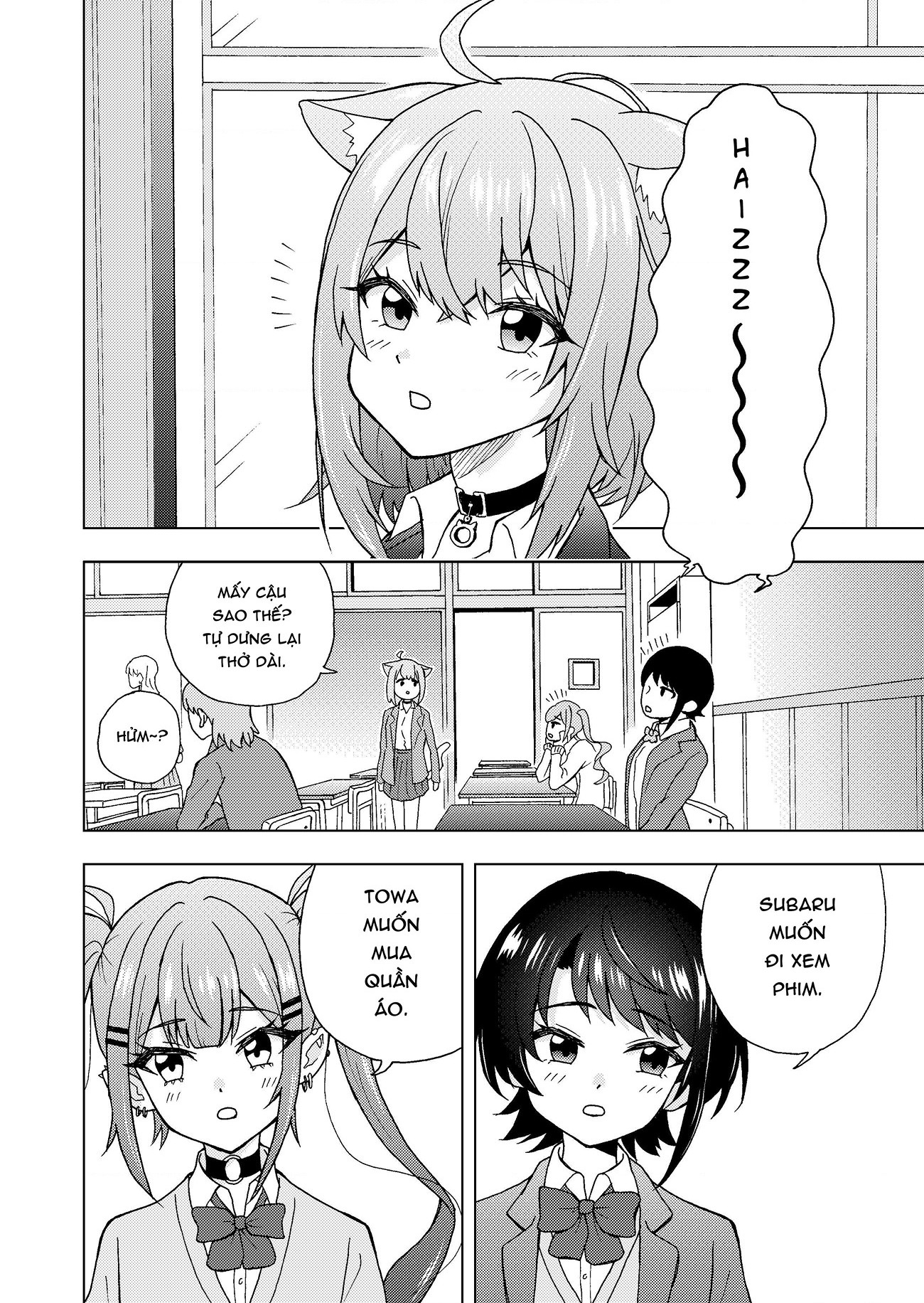 đọc truyện Holo Nhí Nhố: Cuộc Sống Học Đường Chương 2 ảnh 3 tại Thiên Thai Truyện