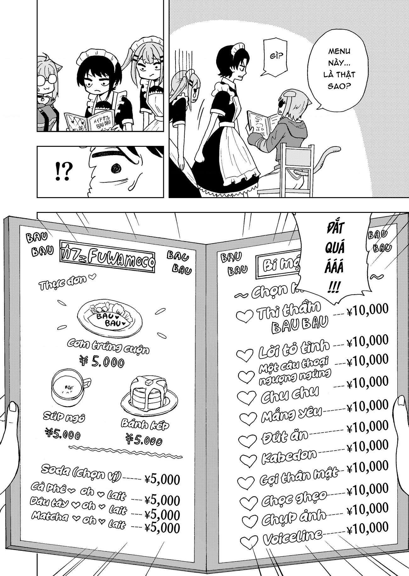 đọc truyện Holo Nhí Nhố: Cuộc Sống Học Đường Chương 2 ảnh 25 tại Thiên Thai Truyện