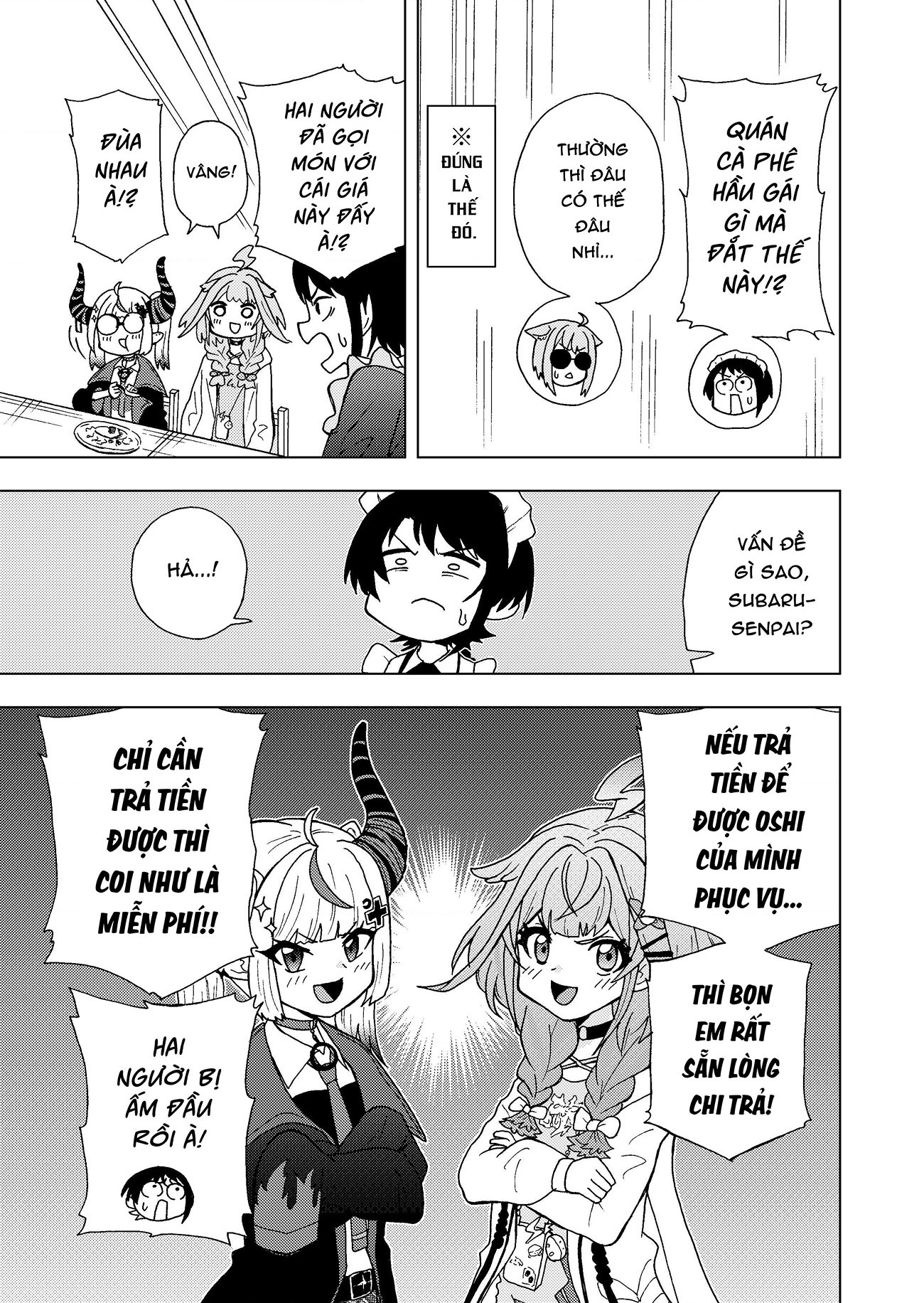 đọc truyện Holo Nhí Nhố: Cuộc Sống Học Đường Chương 2 ảnh 26 tại Thiên Thai Truyện