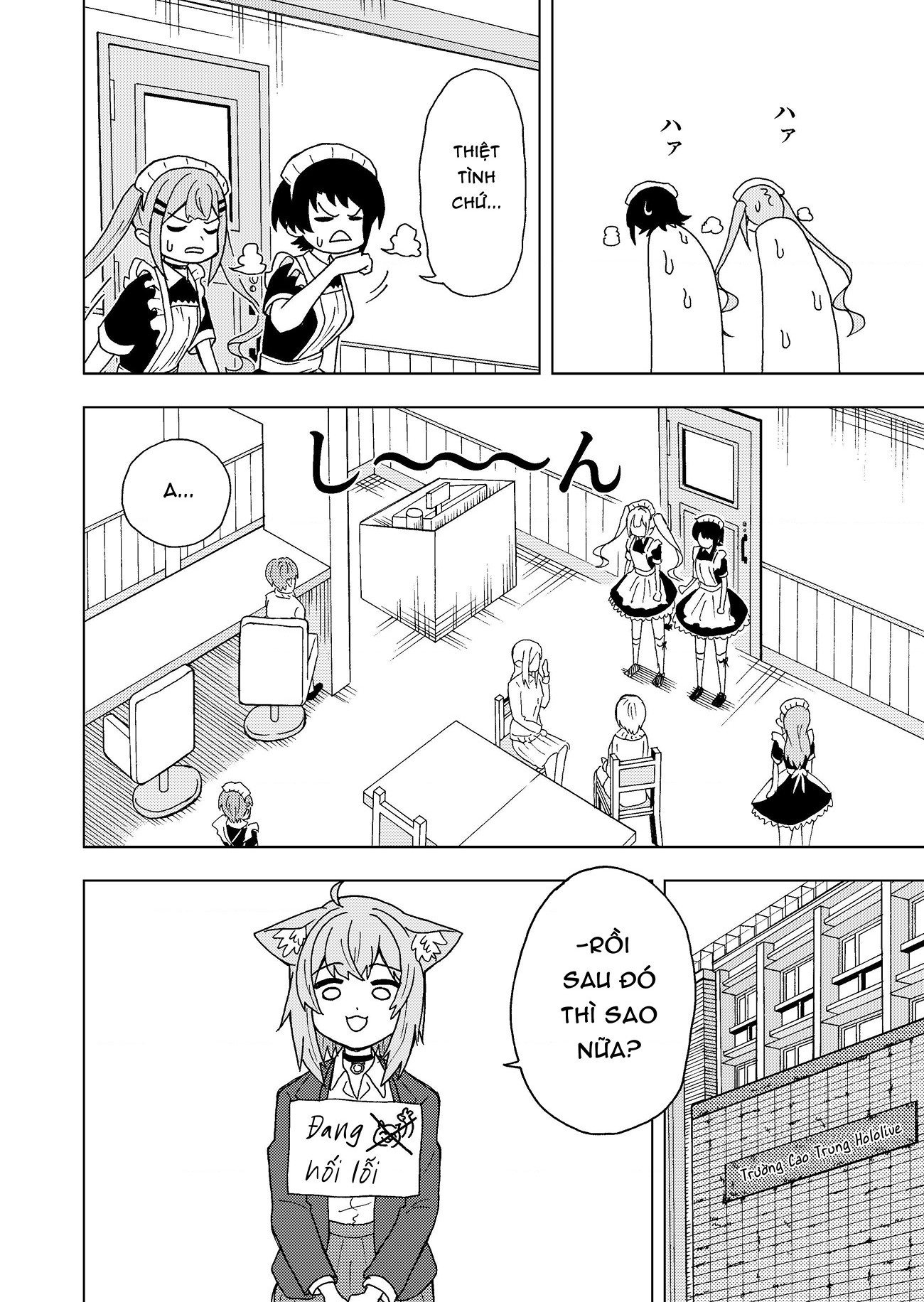 đọc truyện Holo Nhí Nhố: Cuộc Sống Học Đường Chương 2 ảnh 30 tại Thiên Thai Truyện