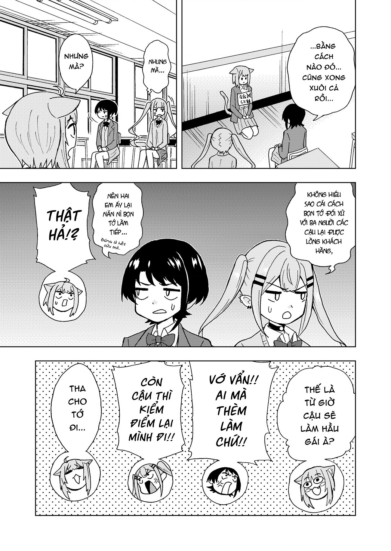 đọc truyện Holo Nhí Nhố: Cuộc Sống Học Đường Chương 2 ảnh 31 tại Thiên Thai Truyện