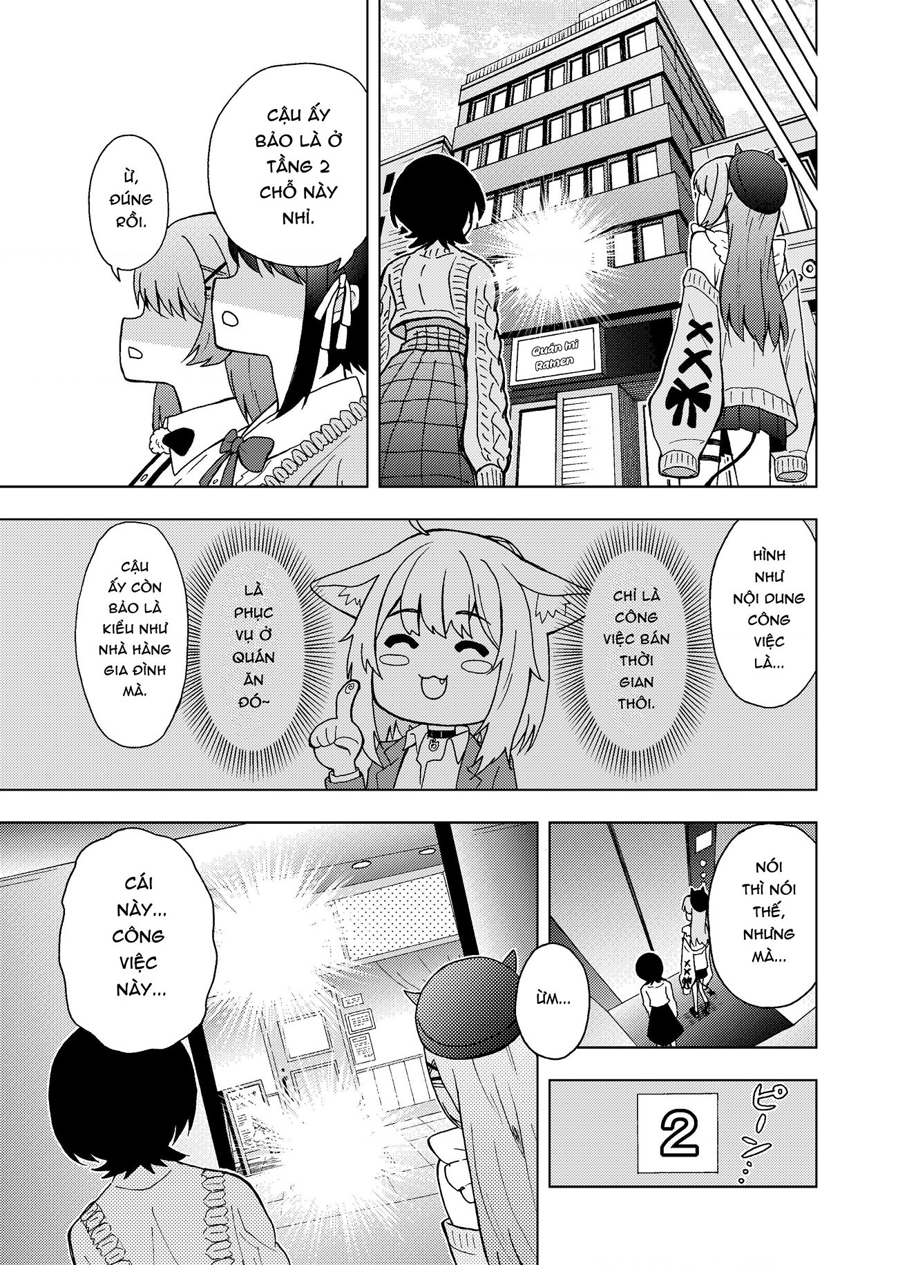 đọc truyện Holo Nhí Nhố: Cuộc Sống Học Đường Chương 2 ảnh 6 tại Thiên Thai Truyện