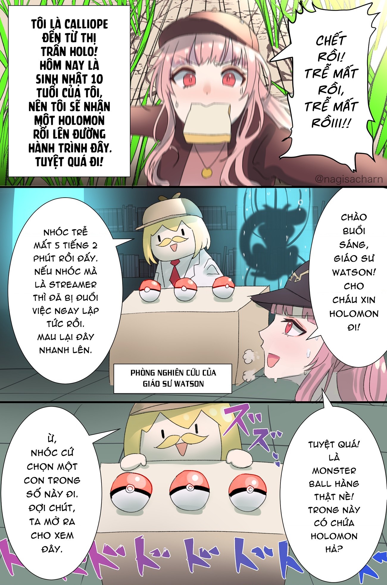 đọc truyện Holomon Chương 1 ảnh 2 tại Thiên Thai Truyện