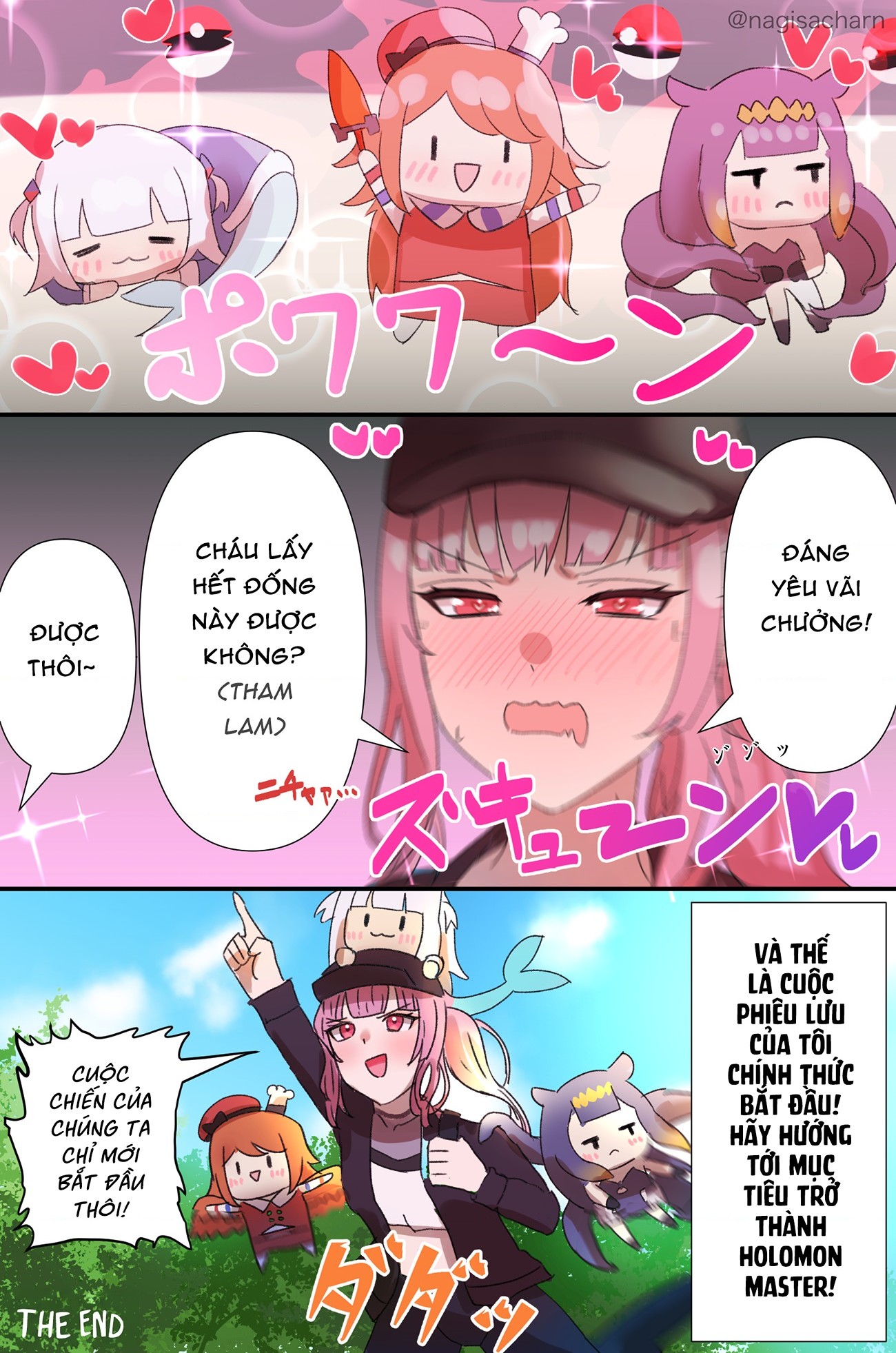 đọc truyện Holomon Chương 1 ảnh 3 tại Thiên Thai Truyện