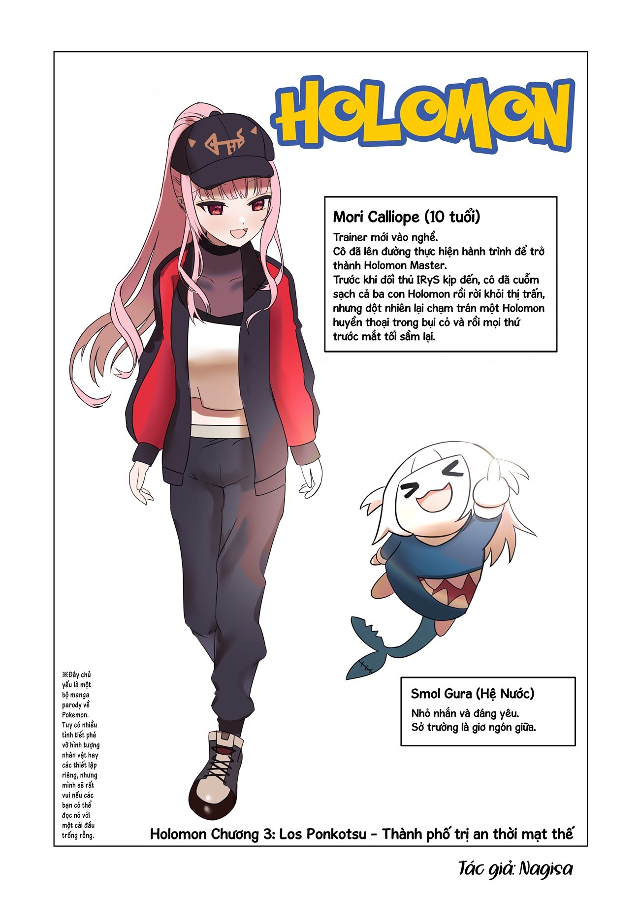 đọc truyện Holomon Chương 3 ảnh 2 tại Thiên Thai Truyện