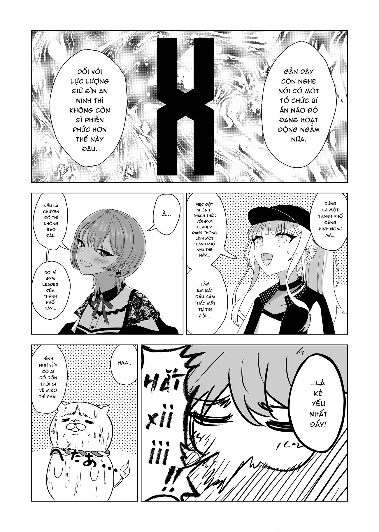 đọc truyện Holomon Chương 3 ảnh 18 tại Thiên Thai Truyện