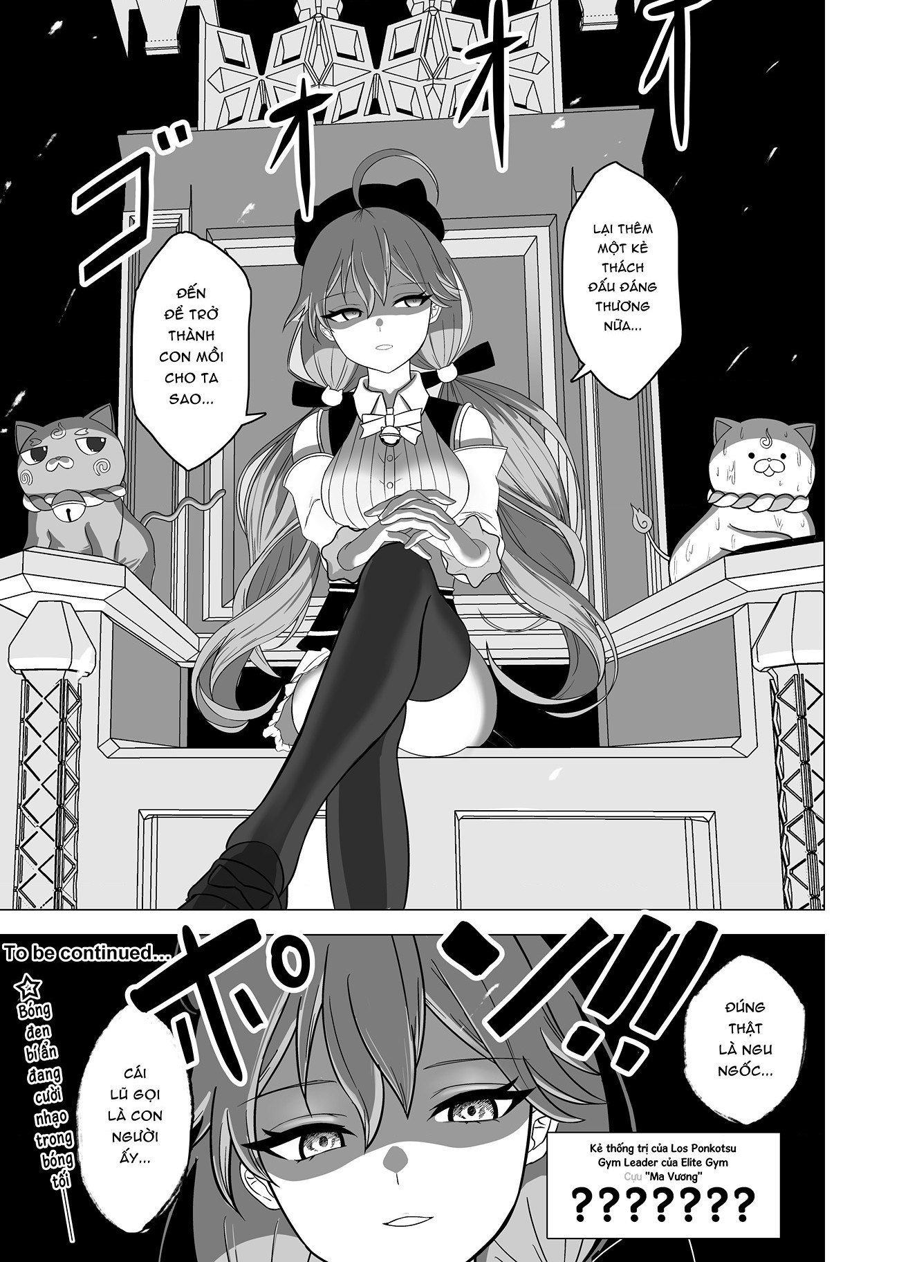 đọc truyện Holomon Chương 3 ảnh 19 tại Thiên Thai Truyện