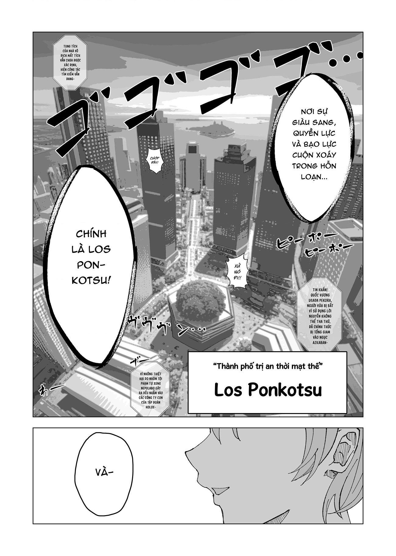 đọc truyện Holomon Chương 3 ảnh 4 tại Thiên Thai Truyện