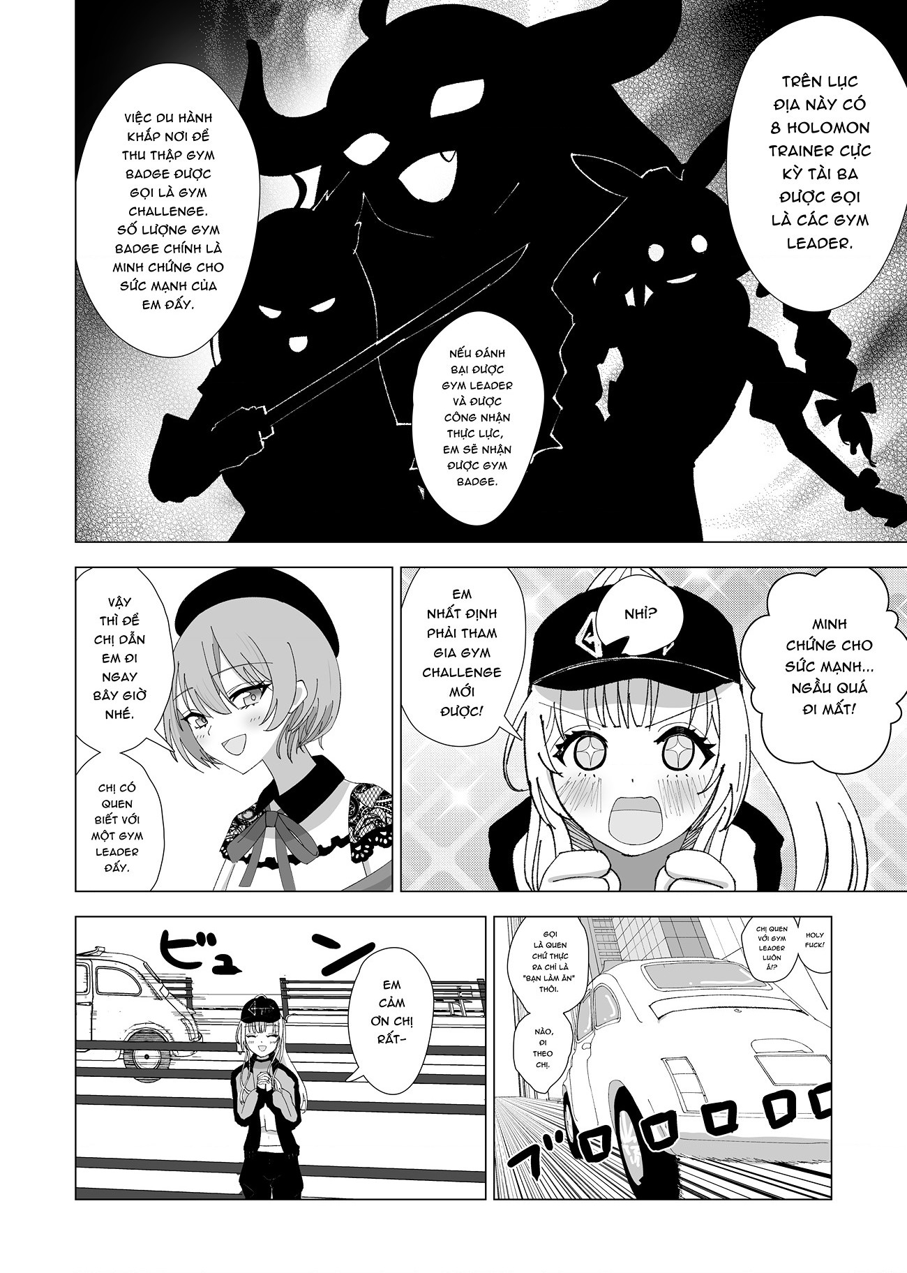 đọc truyện Holomon Chương 3 ảnh 7 tại Thiên Thai Truyện