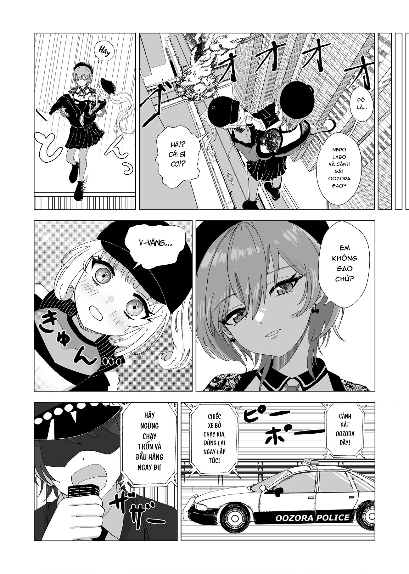 đọc truyện Holomon Chương 3 ảnh 9 tại Thiên Thai Truyện