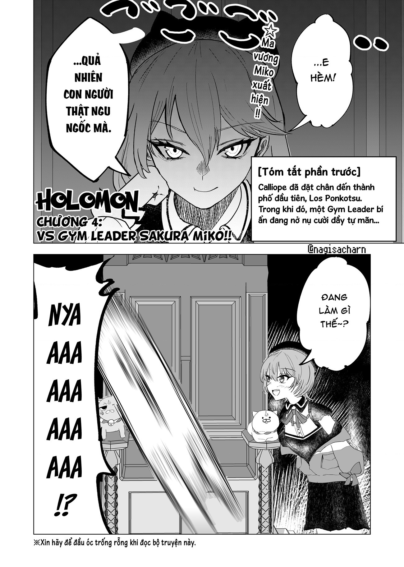 đọc truyện Holomon Chương 4 ảnh 2 tại Thiên Thai Truyện