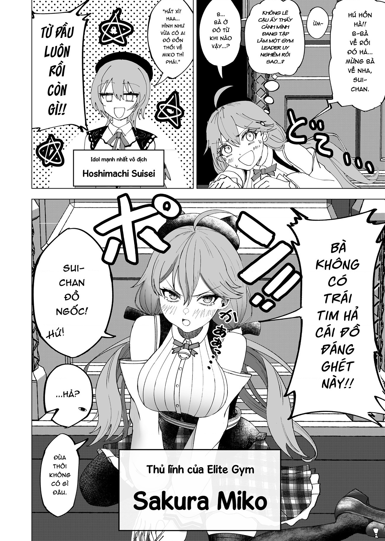 đọc truyện Holomon Chương 4 ảnh 3 tại Thiên Thai Truyện