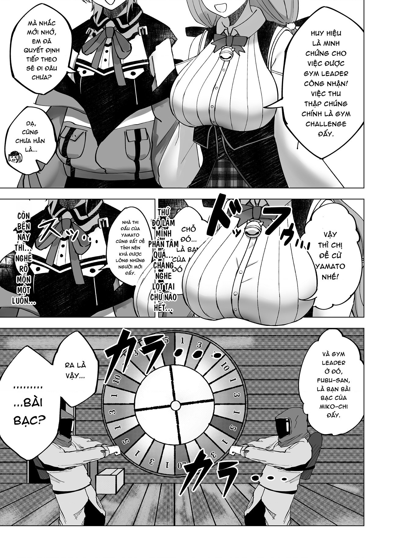 đọc truyện Holomon Chương 4 ảnh 16 tại Thiên Thai Truyện