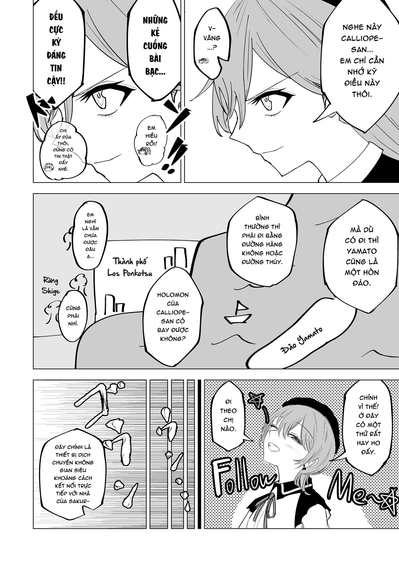 đọc truyện Holomon Chương 4 ảnh 17 tại Thiên Thai Truyện