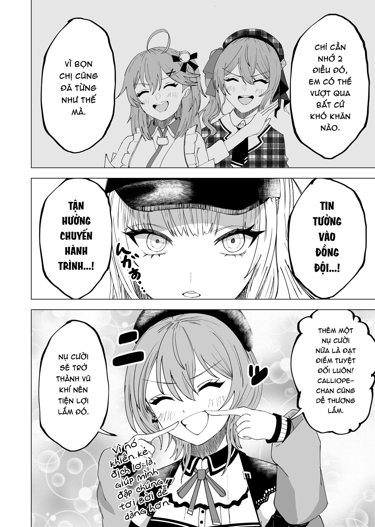 đọc truyện Holomon Chương 4 ảnh 21 tại Thiên Thai Truyện