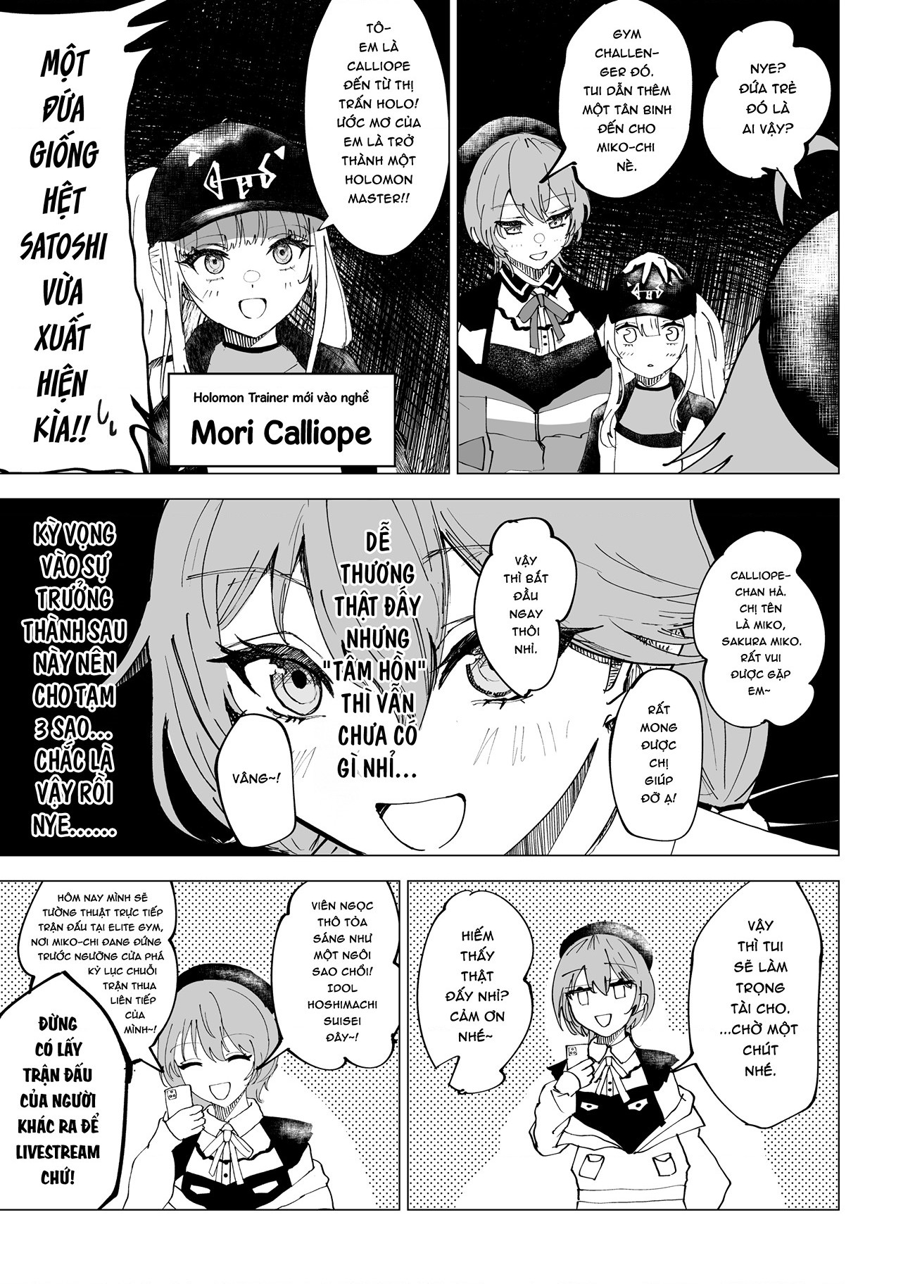 đọc truyện Holomon Chương 4 ảnh 4 tại Thiên Thai Truyện