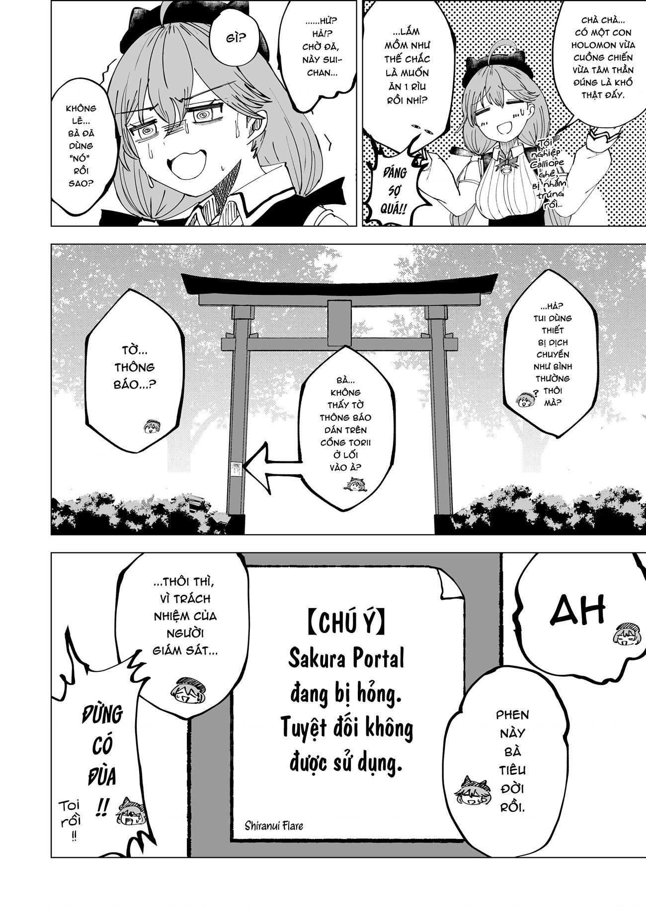 đọc truyện Holomon Chương 4 ảnh 25 tại Thiên Thai Truyện