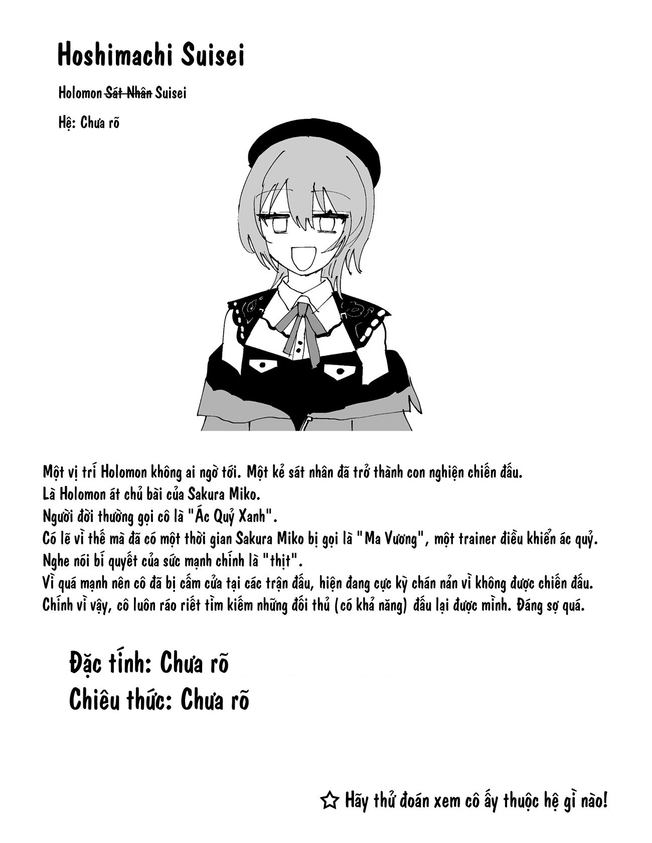 đọc truyện Holomon Chương 4 ảnh 30 tại Thiên Thai Truyện