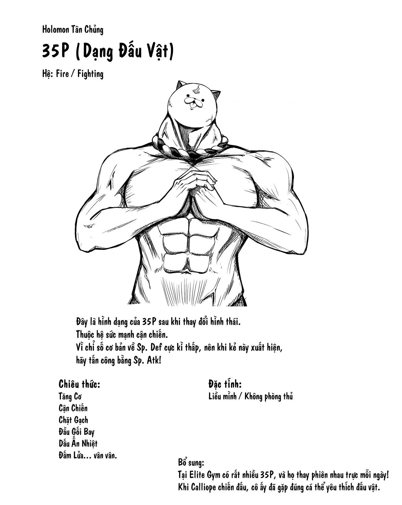 đọc truyện Holomon Chương 4 ảnh 31 tại Thiên Thai Truyện