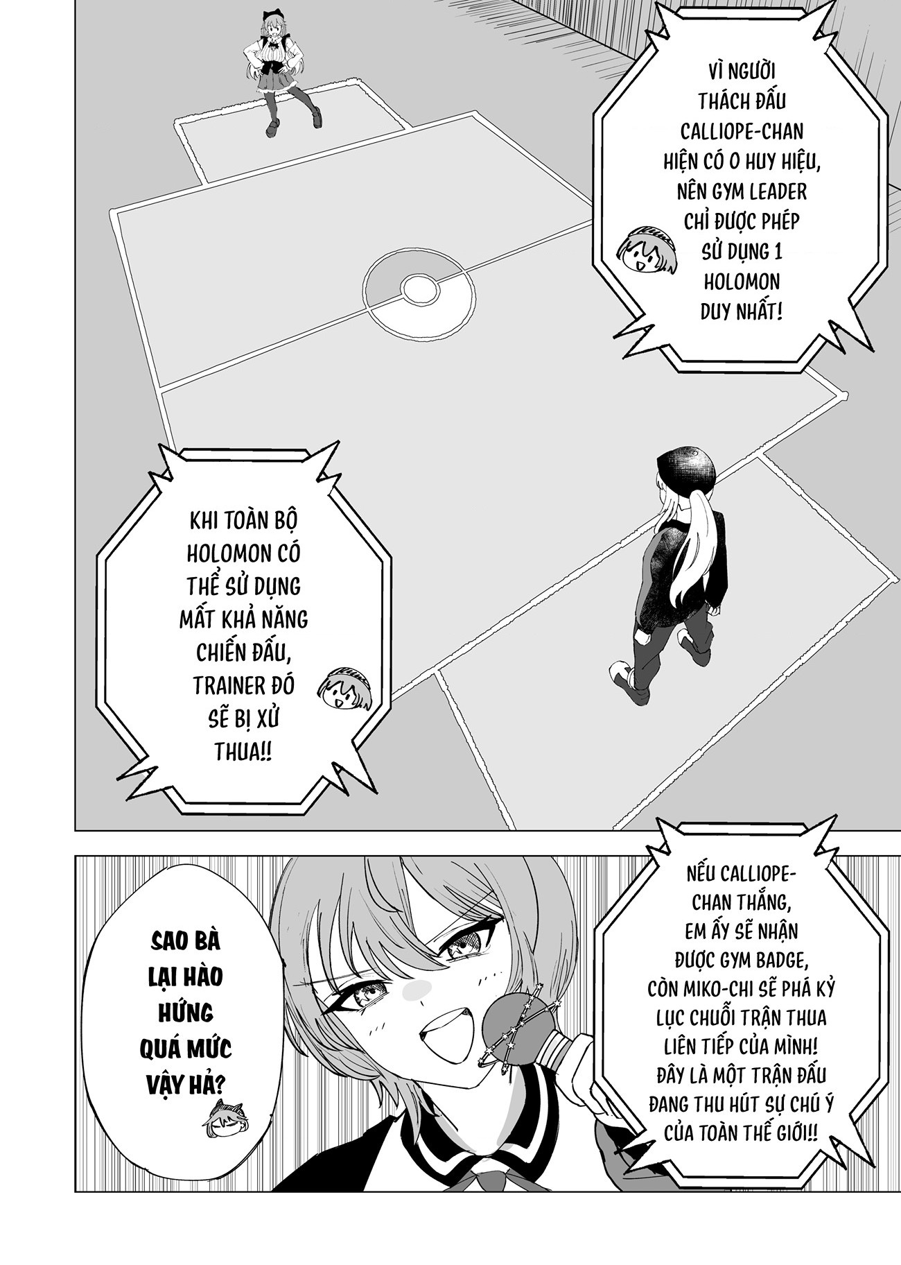 đọc truyện Holomon Chương 4 ảnh 5 tại Thiên Thai Truyện