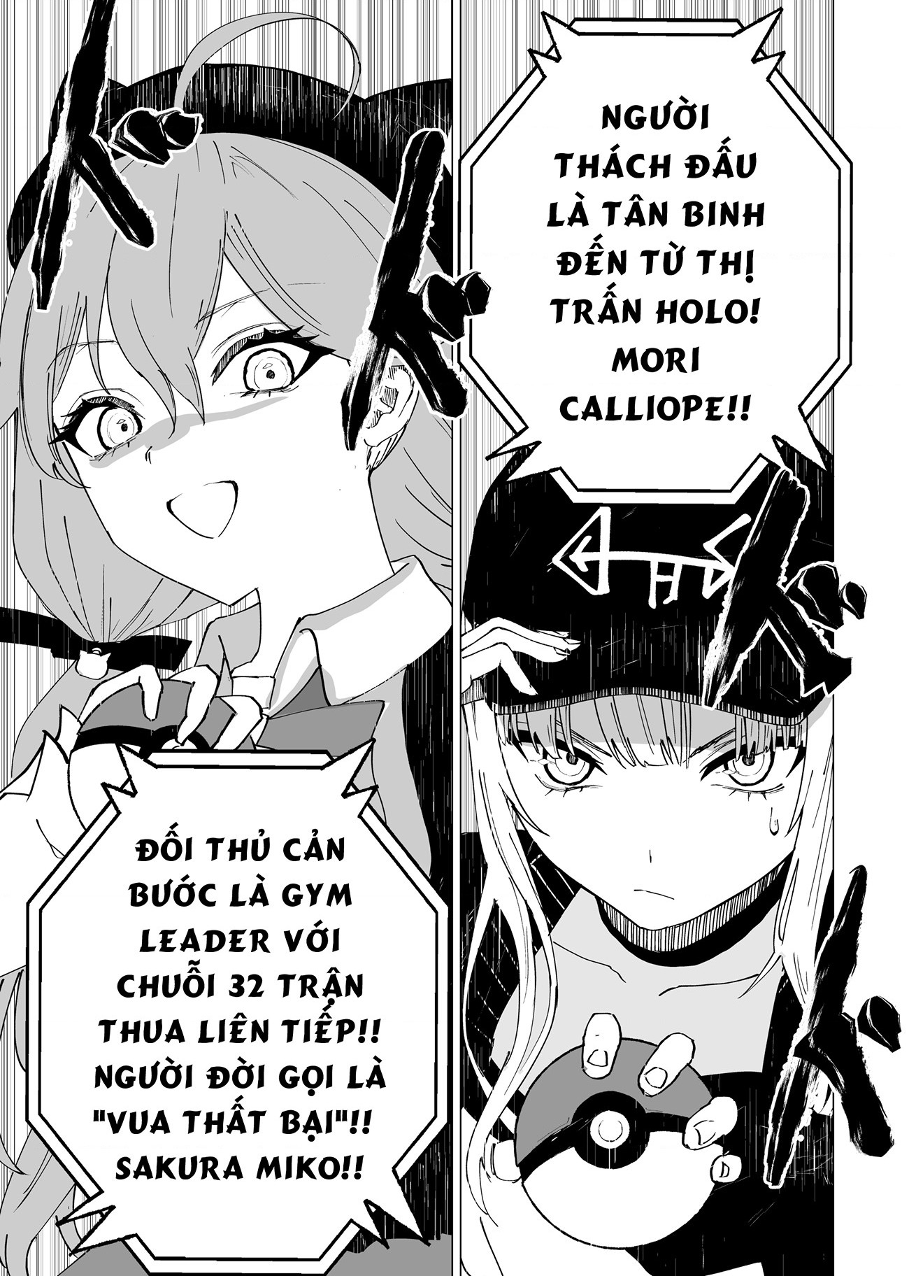 đọc truyện Holomon Chương 4 ảnh 6 tại Thiên Thai Truyện