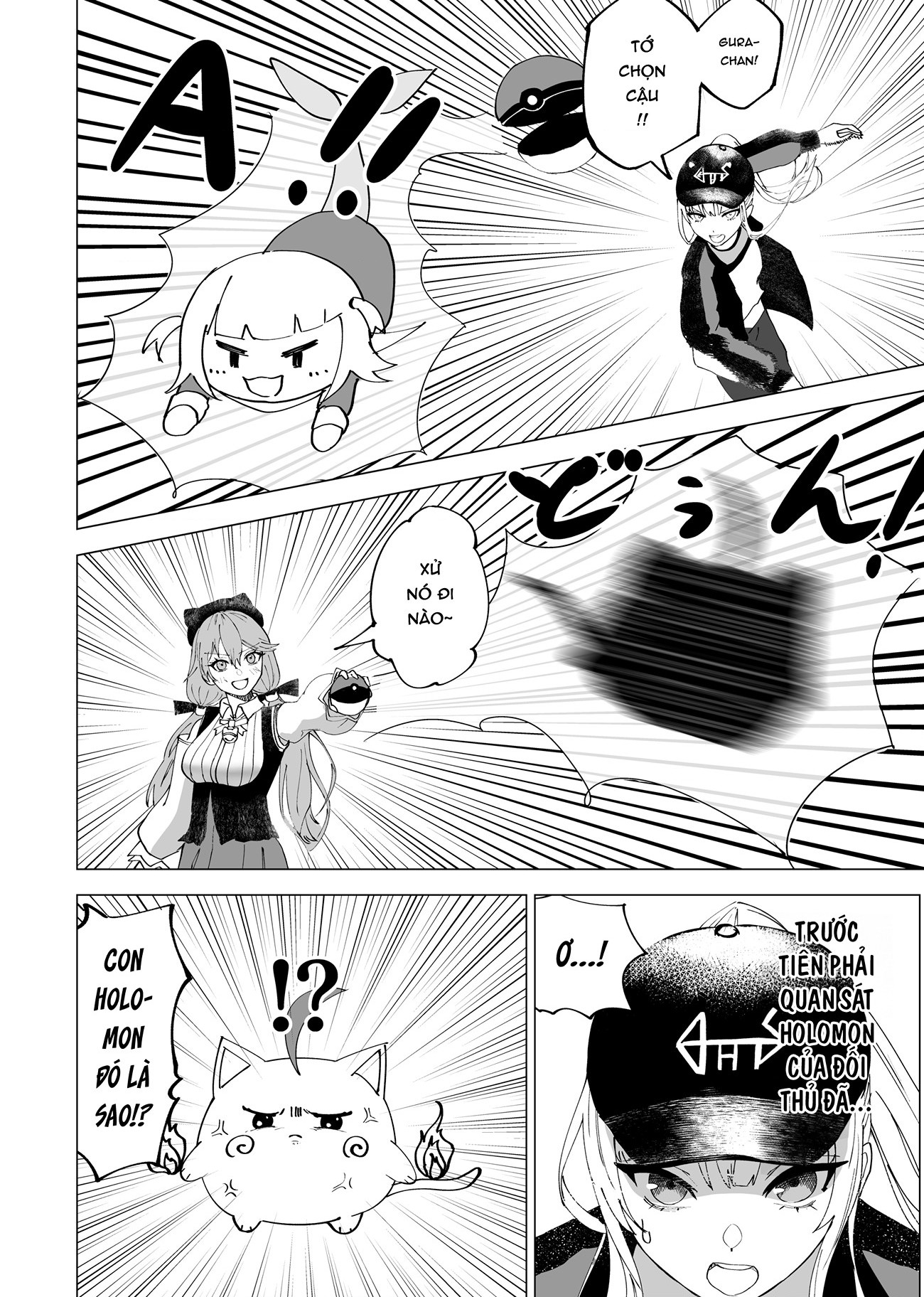 đọc truyện Holomon Chương 4 ảnh 7 tại Thiên Thai Truyện