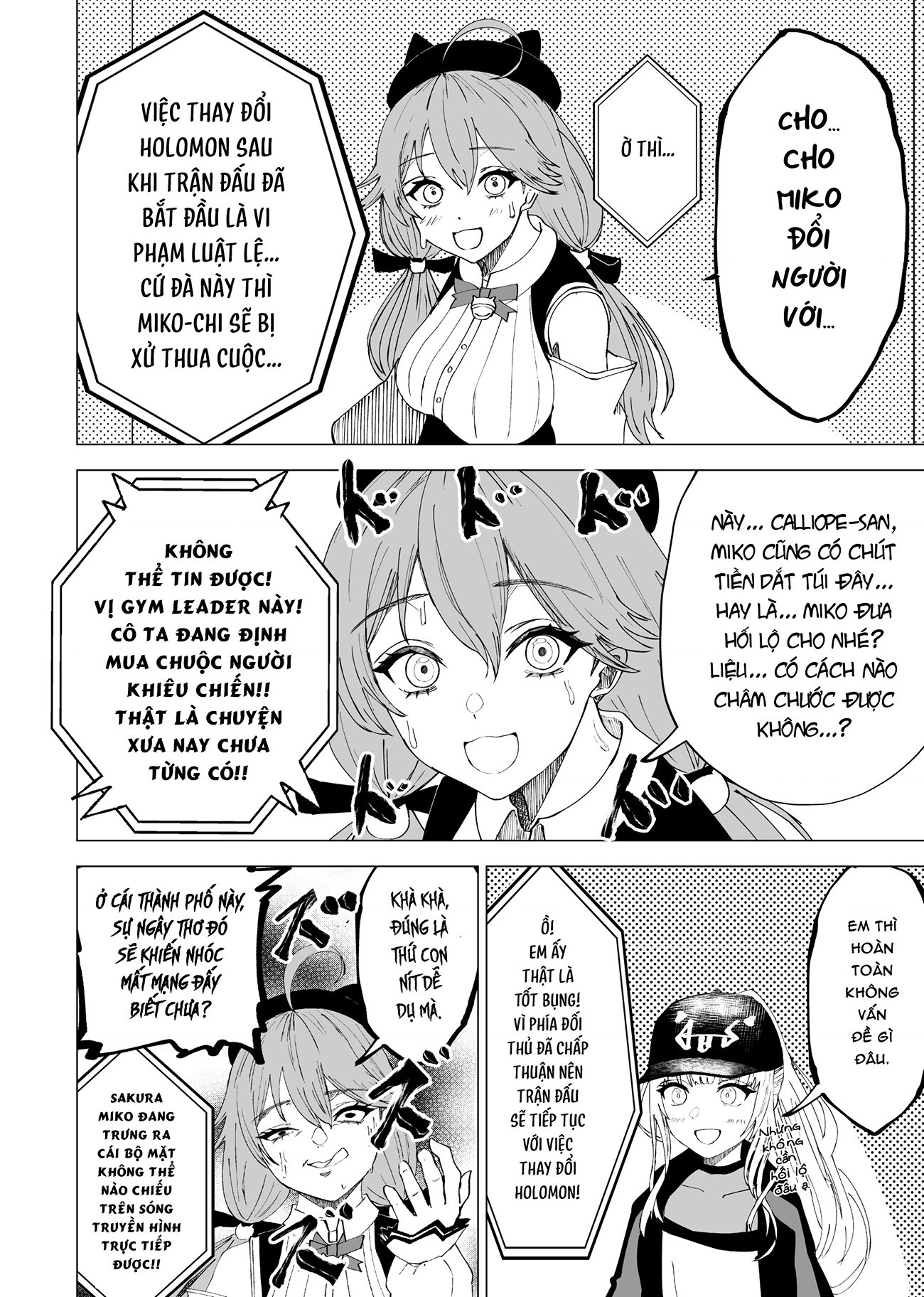 đọc truyện Holomon Chương 4 ảnh 9 tại Thiên Thai Truyện