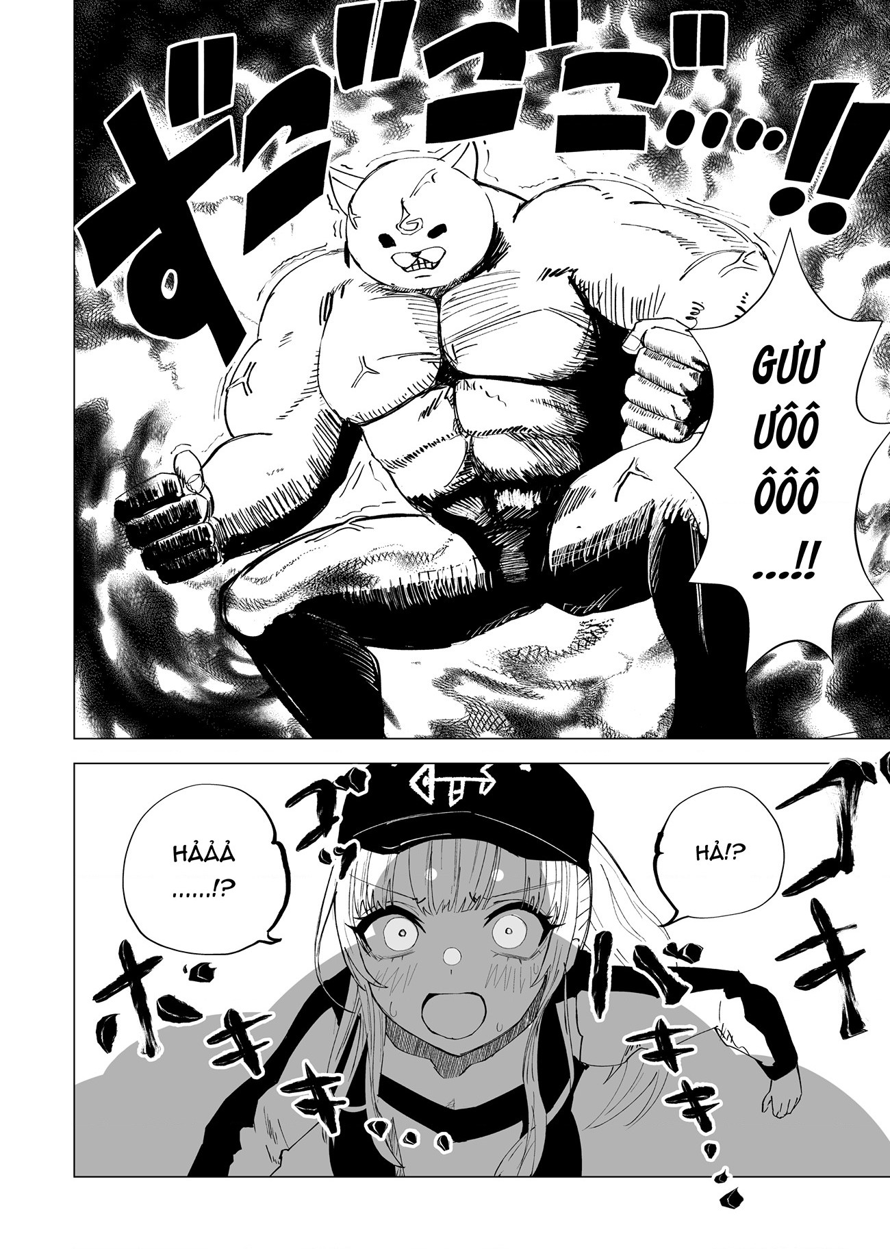 đọc truyện Holomon Chương 4 ảnh 11 tại Thiên Thai Truyện