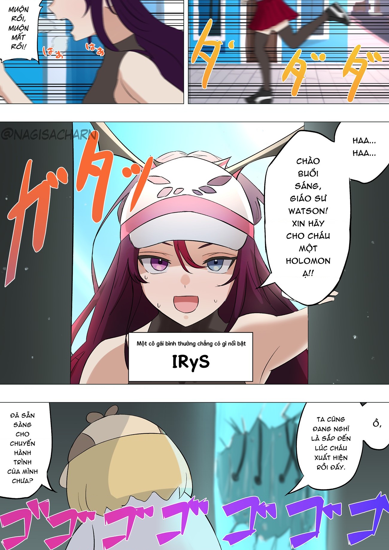 đọc truyện Holomon Chương 5 ảnh 3 tại Thiên Thai Truyện