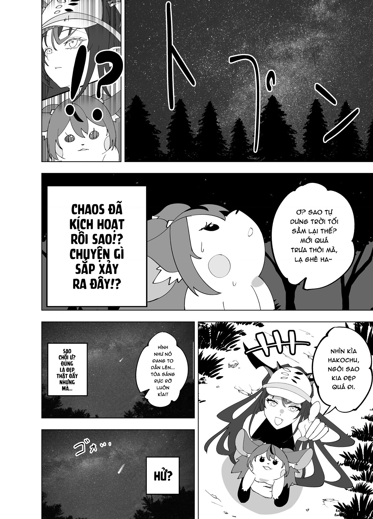 đọc truyện Holomon Chương 6 ảnh 5 tại Thiên Thai Truyện