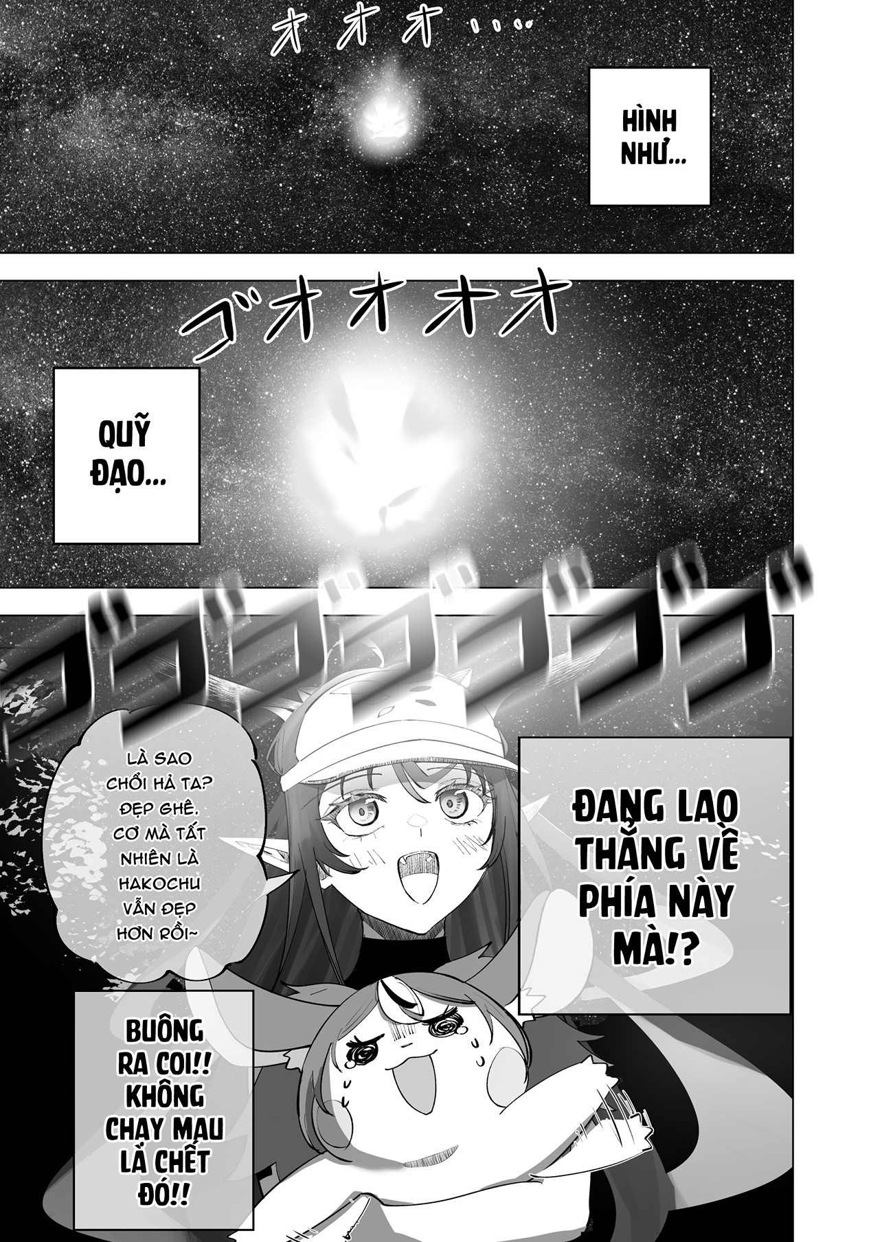 đọc truyện Holomon Chương 6 ảnh 6 tại Thiên Thai Truyện