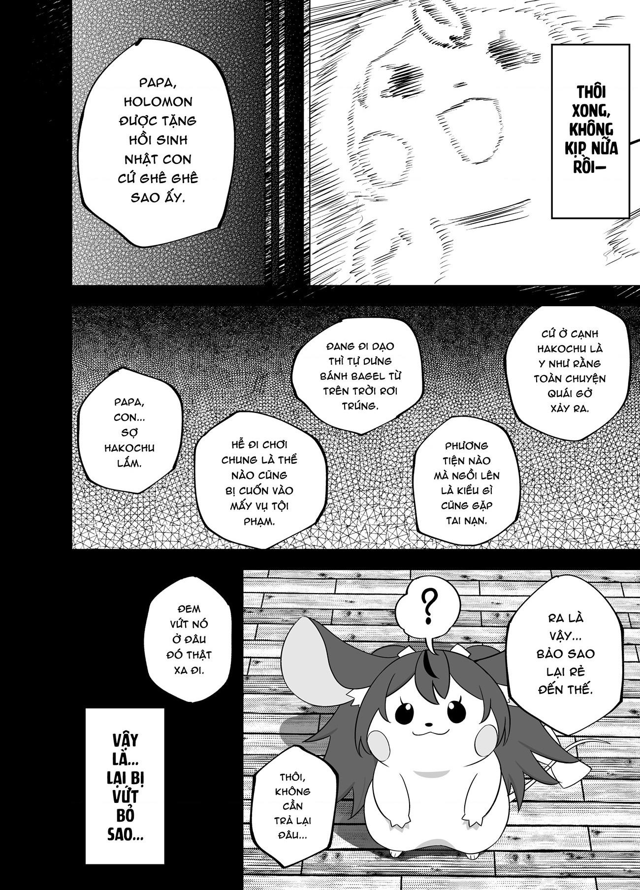 đọc truyện Holomon Chương 6 ảnh 7 tại Thiên Thai Truyện