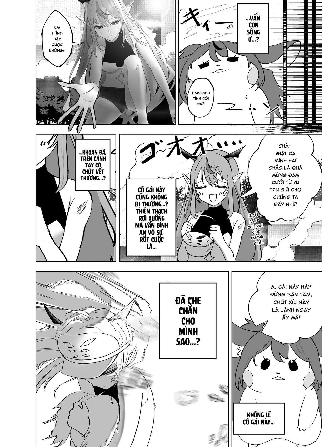 đọc truyện Holomon Chương 6 ảnh 9 tại Thiên Thai Truyện