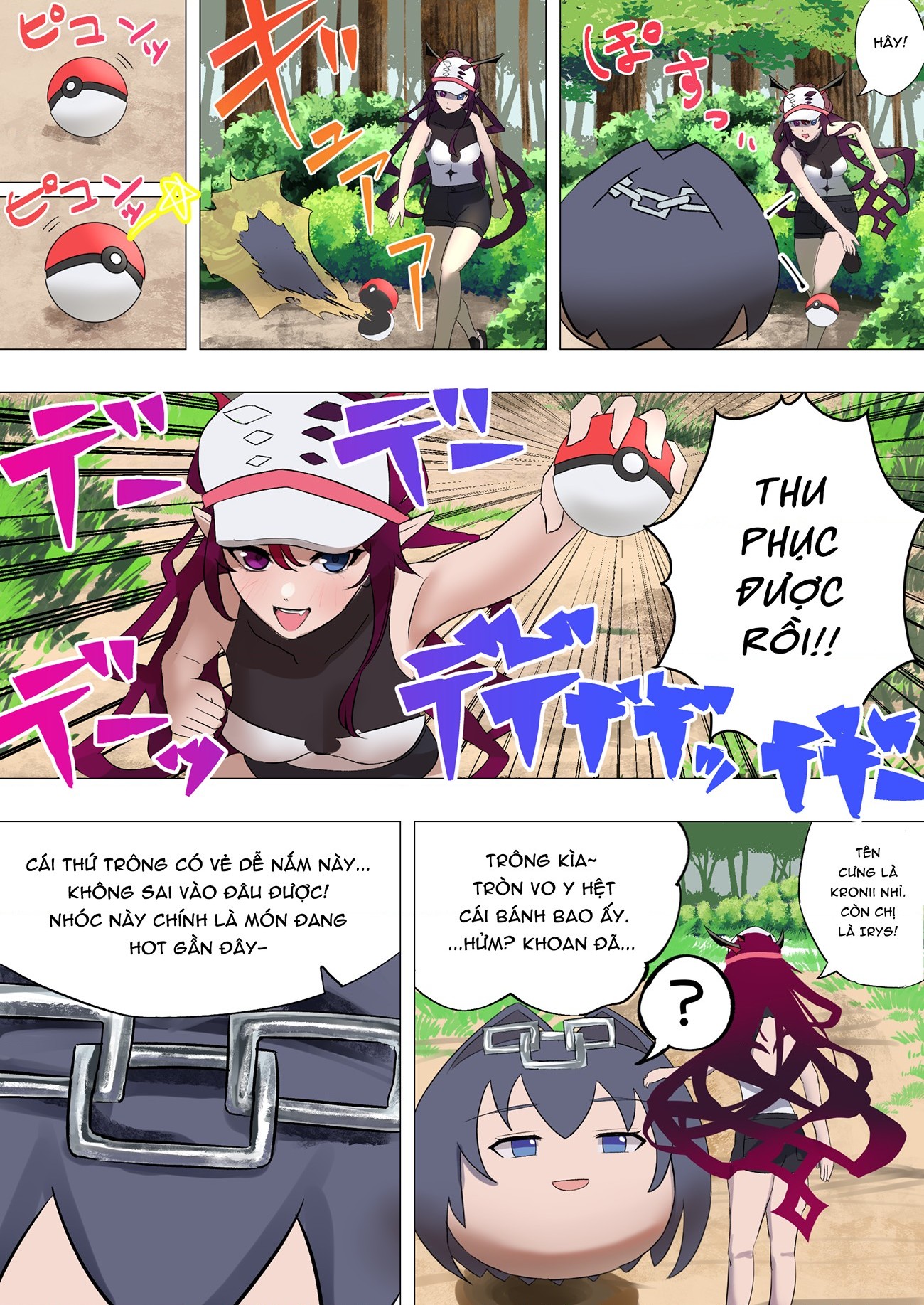 đọc truyện Holomon Chương 7 ảnh 3 tại Thiên Thai Truyện