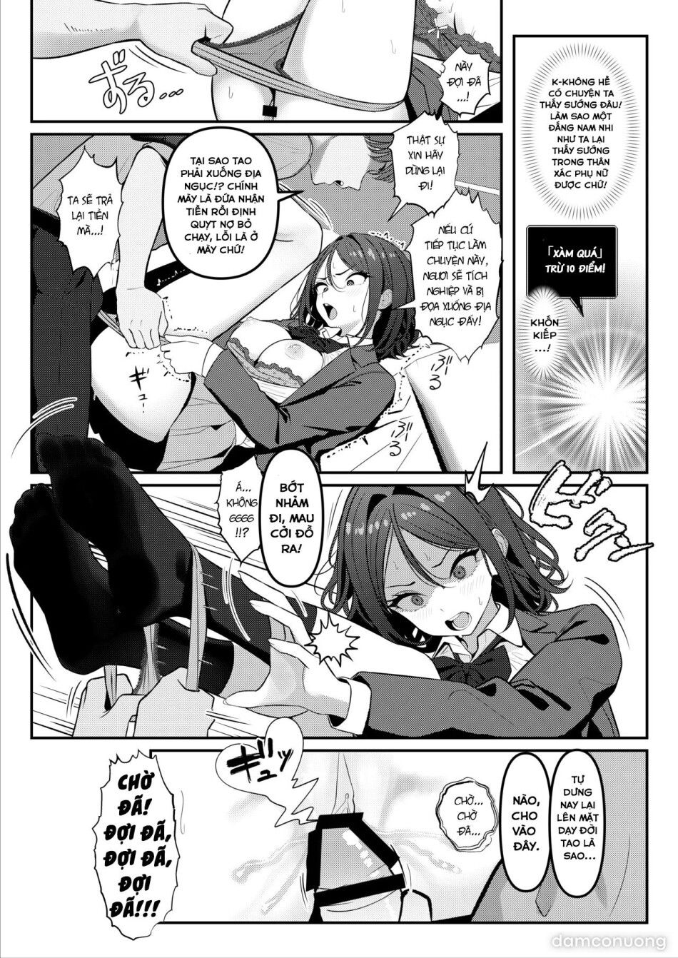 đọc truyện Holy Bitch Chương 2 ảnh 13 tại Thiên Thai Truyện