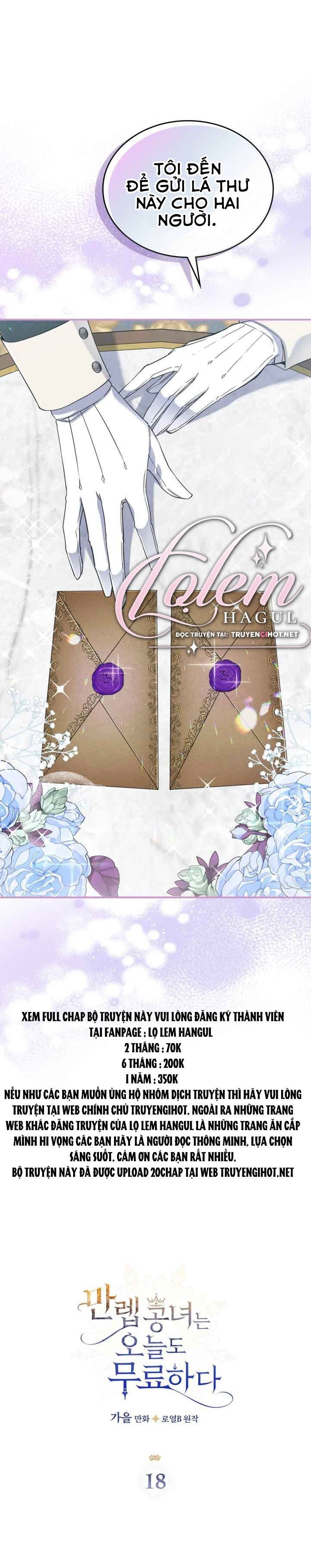 đọc truyện Hôm Nay Công Nương Toàn Năng Cũng Thấy Chán Nản Chương 18 ảnh 3 tại Thiên Thai Truyện